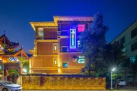 JH e-sports Hotel (Haikou Meilan International Airport Branch)
