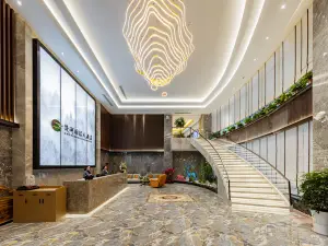 Shennongjia Chuyi International Hotel