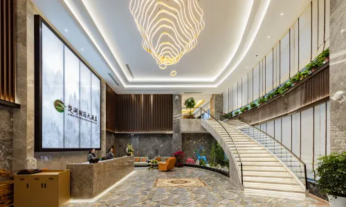 Shennongjia Chuyi International Hotel