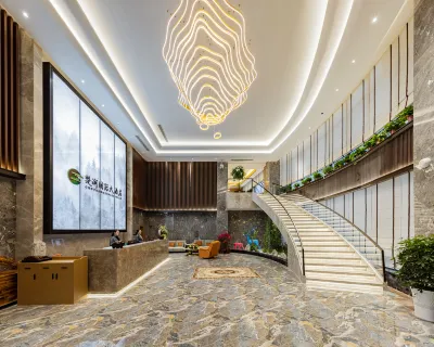 Shennongjia Chuyi International Hotel Hoteles en Songbai commercial street/Songbai town bus station