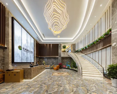 Shennongjia Chuyi International Hotel