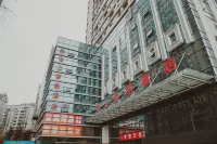 PingXiang Chishang E-sports Hotel Hotel in zona Ruyuan Tower