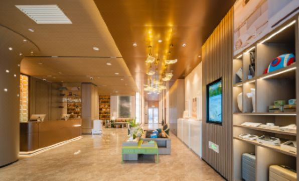 Guangzhou Financial City Information Port Atour Hotel