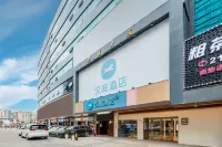 HanTing Hotel (Shenzhen North Railway Station) Hotels in Shenzhen