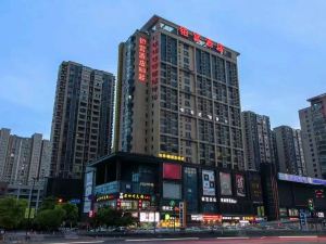 Hangzhou Bo Gong Hotel