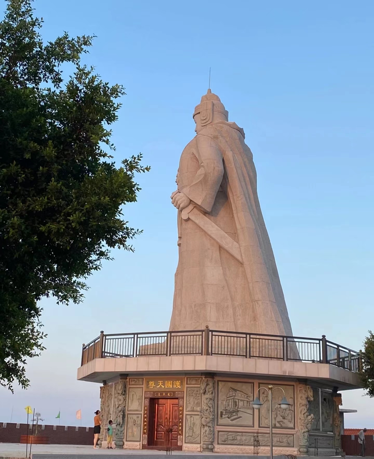 Junan Business HotelOver view