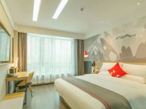 Shangkeyou Hotel (Zhenjiang Baolong Plaza Longshan Road Branch)