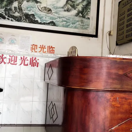 Tianlin Jincheng Hotel