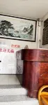 Tianlin Jincheng Hotel