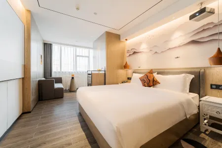 Paco Hotel. Botanical Garden Metro Guangzhou