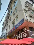 Linshui Dongyuan Hotel