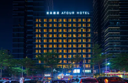Bao'an Vanke Xingcheng Atour Hotel, Shenzhen