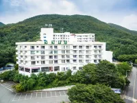 Il Sung Bugok Spa Resort Hotels in Changnyeong-gun