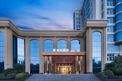 Zi Jin Shan Hotel Hotels in Yiyang