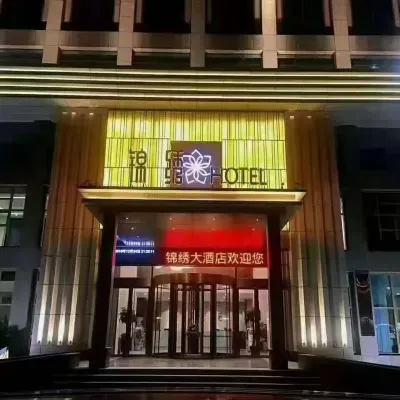 Weishi Jinxiu Hotel Hotels in Weishi County