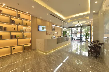 Kelly Smart Choice Hotel (Dongxing Guomen Port) Отели рядом с достопримечательностью «Chen Mansion»