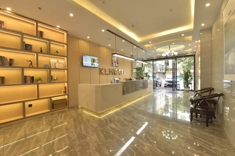 Kelly Smart Choice Hotel (Dongxing Guomen Port)