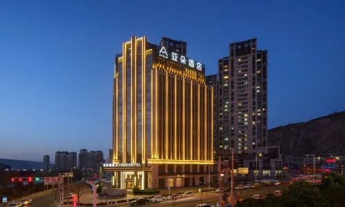 Dingxi Atour Hotel