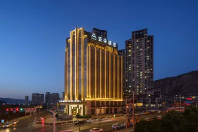 Dingxi Atour Hotel