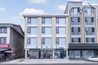 Yishan Hotel Wawushan فنادق في خونغ يا