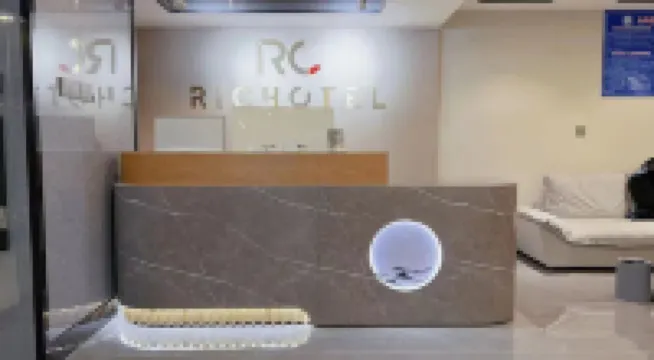 Ruichi E-sports Homestay