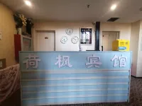 Chifeng Hefeng Hotel