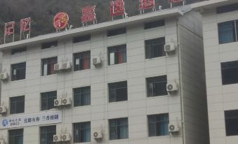 Jiayi Hotel