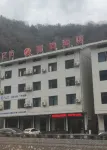 Jiayi Hotel Hotels near Gaolan Sceneic Area