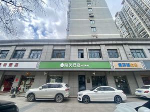 海友酒店（上海松江醉白池地鐵站店）