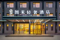 Toumi Light Luxury Hotel