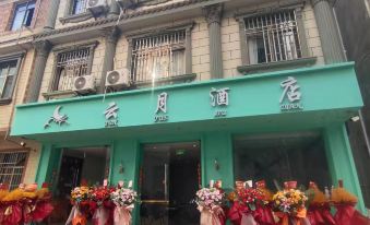 Yunyue Hotel