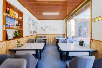 文石軒民宿（四姑娘山景區店）