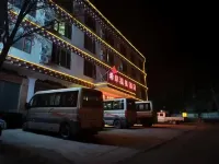 Xi'an Hotel Các khách sạn ở Markam
