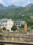 Pinghe Shuangshuiwan Homestay