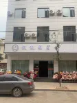 Kediya Hotel Hotels near Gulin Culture Park