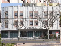 Magnotel Hotels near Putuo Sports Center