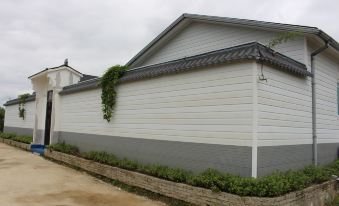 Taihu Xanadu Ecological Agriculture Homestay