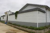 Taihu Xanadu Ecological Agriculture Homestay