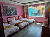 Tekes Feixiang Inn