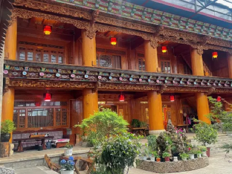 香格里拉嘎日宗藝莊園 鄰近香格里拉機場的酒店