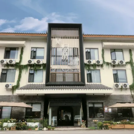 Guishi Hotel