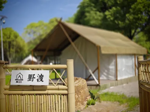 Gulong Lake Le Camping Hotel - Pet friendly
