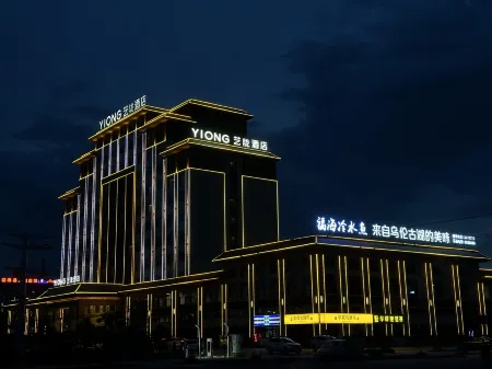 Yilong Hotel (Fuhai Wulunguhu Park Branch)