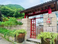 Discovery of Shaqi Guesthouse Hotels near Xiaohuangshanda Canyon Drifting