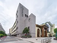 Atour Hotel Hotels near Watsons (Meilong New Metropolis Branch)