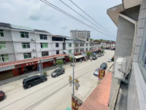 Youxi Yuanxiang Hotel