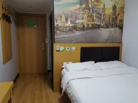 99inn Selected Hotel (Beijing Shijingshan Amusement Park) Hotels near Shijingshan