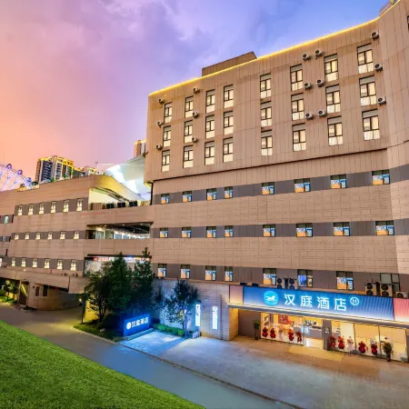 HanTing Hotel (Qianxi Station Jinjie Plaza)