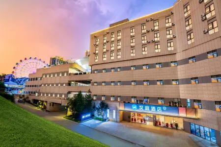 HanTing Hotel (Qianxi Station Jinjie Plaza)