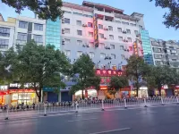 Anxing Hotel Guilin Hotels in der Nähe von Lingui Gymnasium